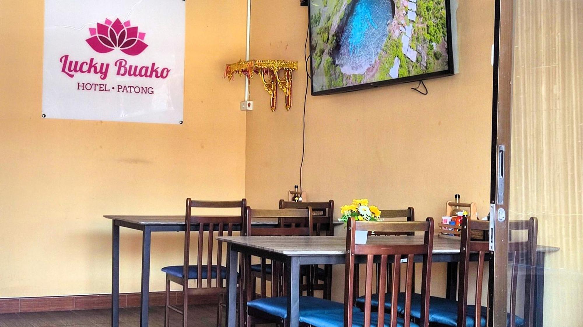 Lucky Buako Hotel Patong Exterior photo